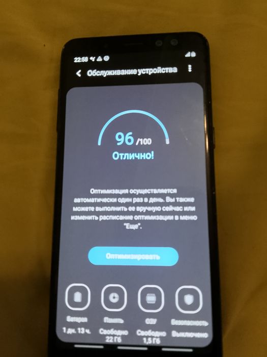 телефоны поко Самсунг