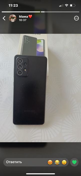 Samsung Galaxy A52