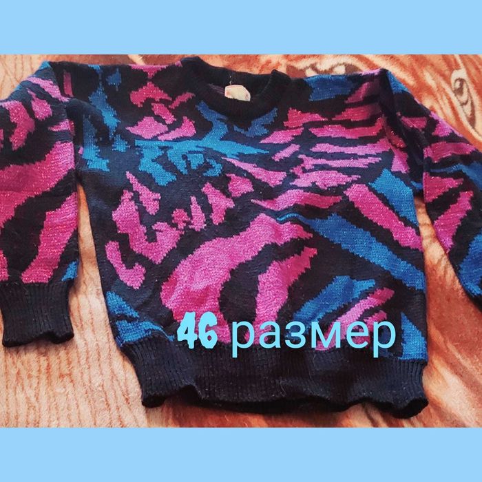 Продается женская одежда 44-54 размеры.
