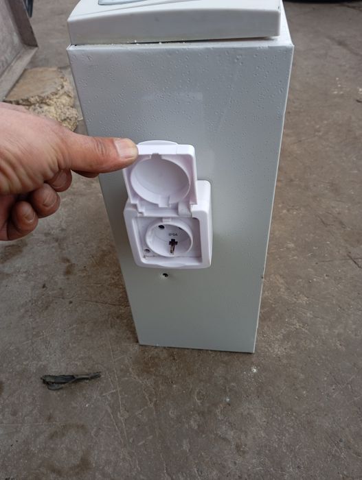 юпс для дома резерв