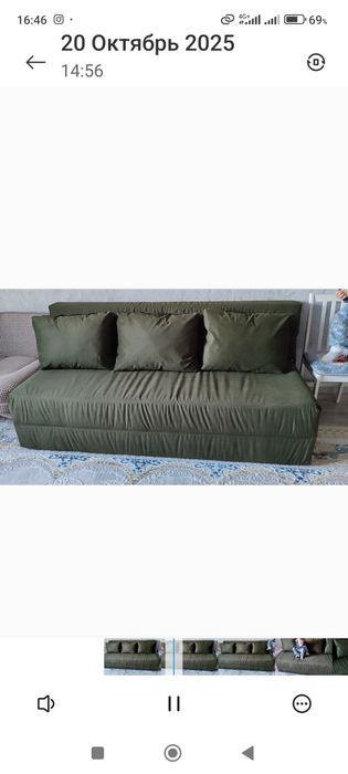 Продам диван раскладной