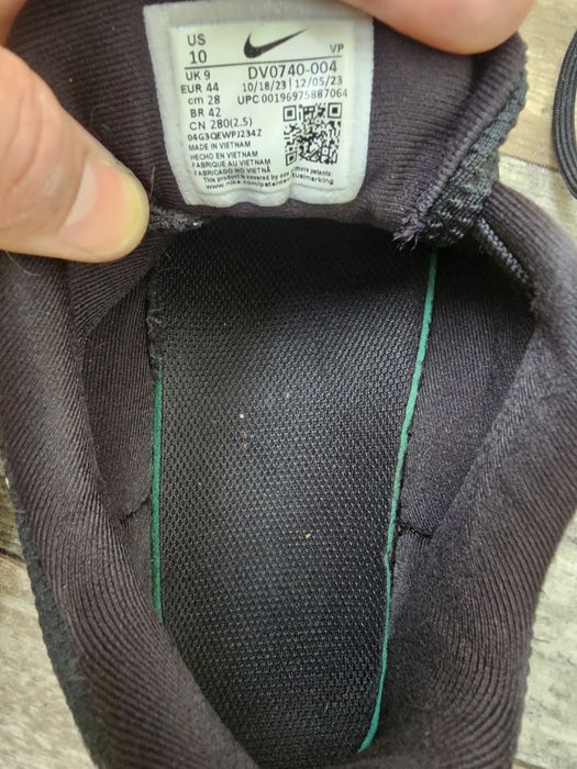 Мъхки маратонки Nike