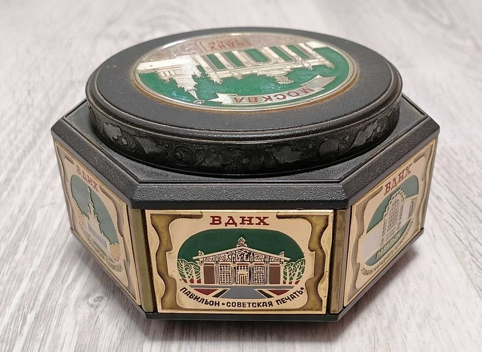 Музикална кутия за бижута Москва