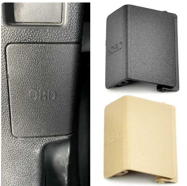 OBD капаче черно/бежово BMW F30 F20 F21 F32 F36 диагностика букса ОБД
