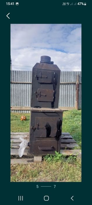 Продам печь дипломат