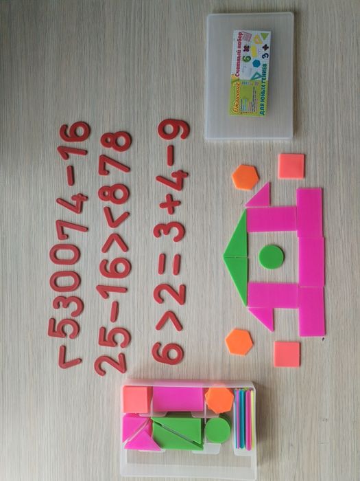 Канцелярский набор