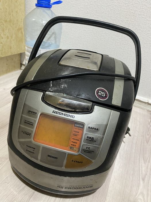 Продам мультиварку Редмонд