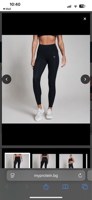 My Protein дамски спортен клин - черен - XS