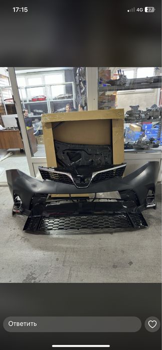 Бампер Sienna 11-20 решетка оправа Сиенна