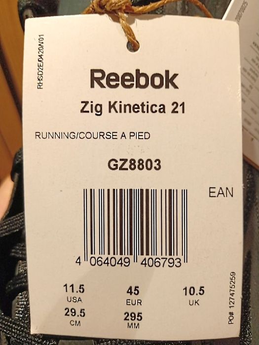 Маратонки Reebok