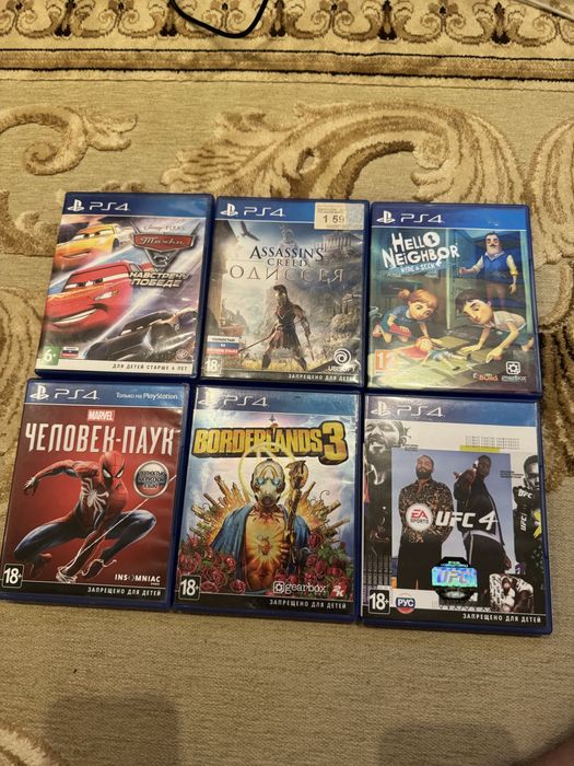 Диски ps4 разные