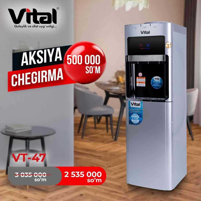 Suv uchun kuler. Кулер для воды. Vital