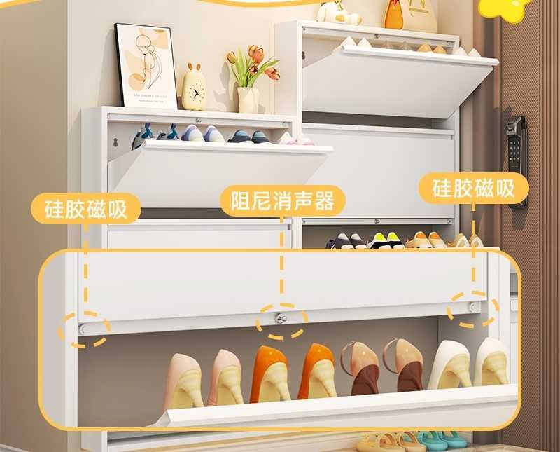 Узкий обувной шкаф из металла – безопасные сглаженные углы