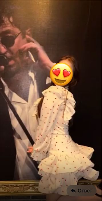 продается двойка