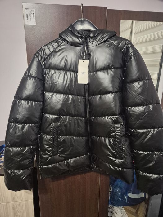 Дамско зимно яке