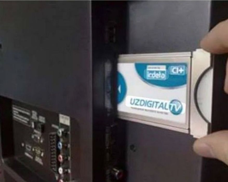 Продам карту UzDijital