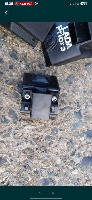 Продам, продам продам