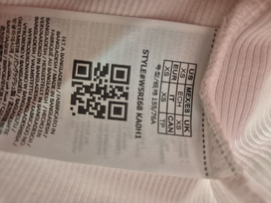 Дамска блузка Guess