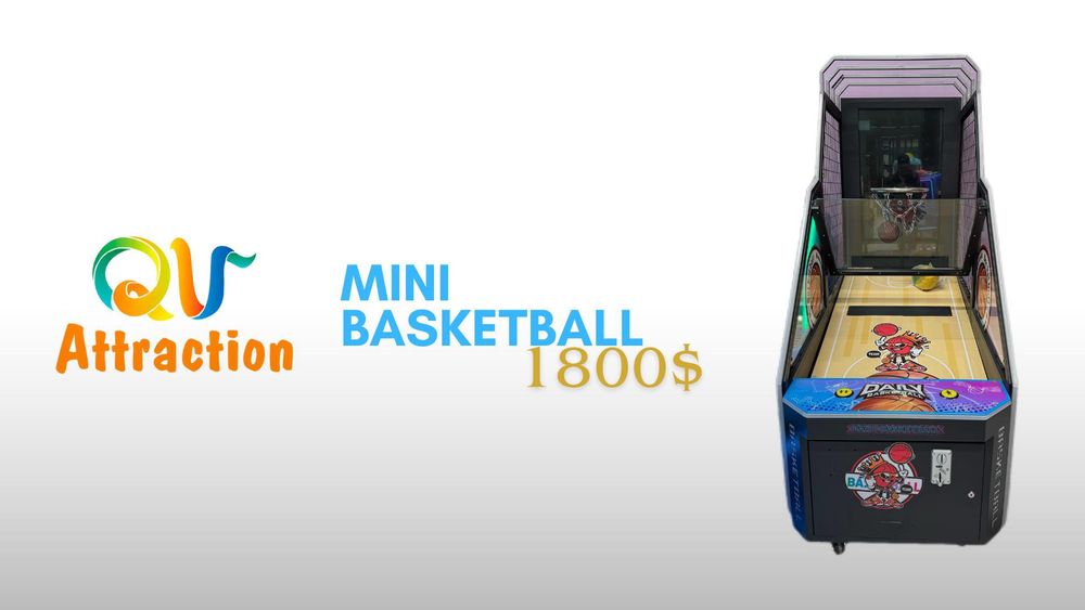 Basketball/Баскетбол