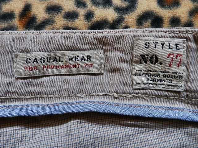 Къси панталонки Camel