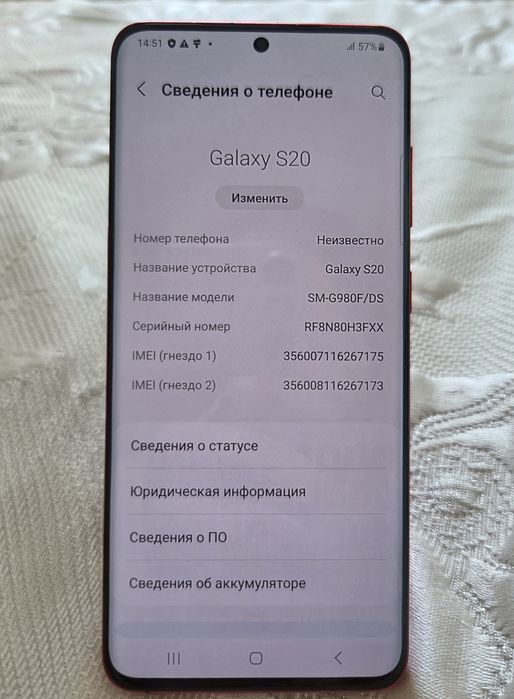 Продам Samsung S20