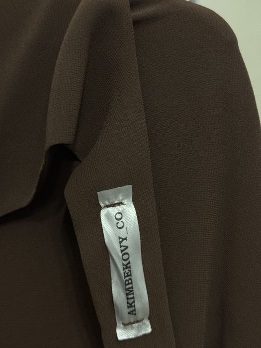 Двухслойный химар