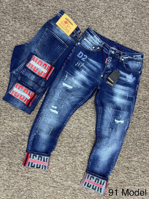 Blugi barbati calitatea inalta