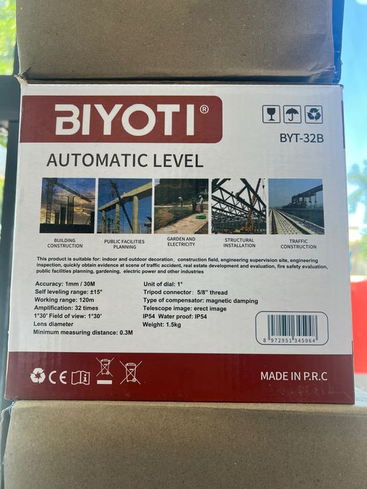Оптический нивелир biyoti для геодезии и картографии