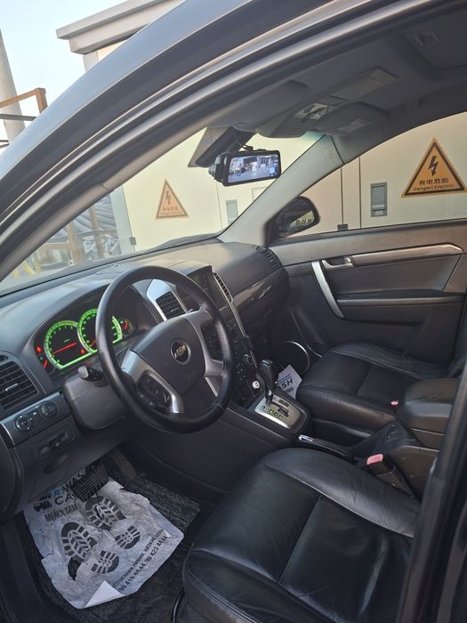 Продается Каптива