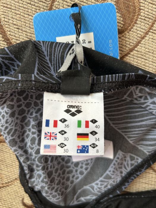 Купальник раздельный Arena