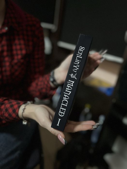 СКОВАННЫЕ / Manacled(Фанфик/Драмиона)