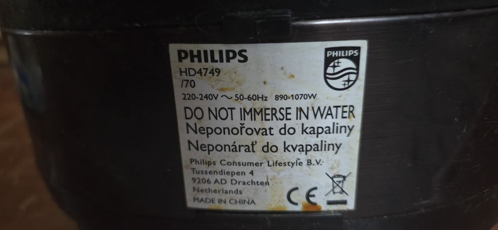 Multicooker Philips HD4749 5L 22 de programe