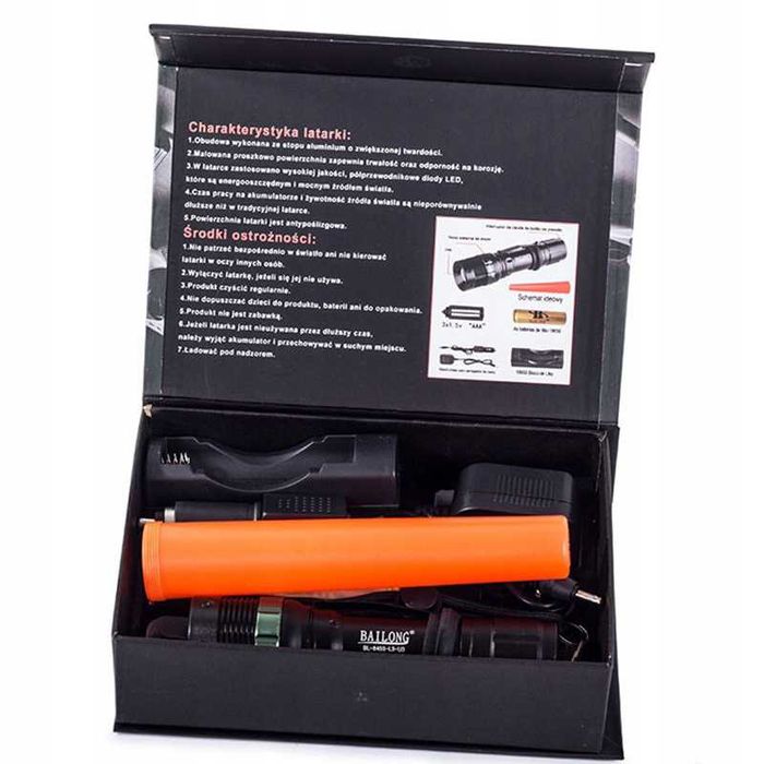 Класически фенер с МНОГО части: батерия, кошница за батерии, зарядни