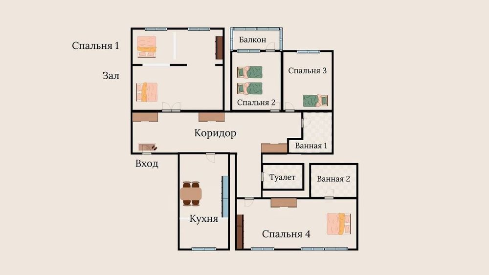 Четырехкомнатная квартира в центре Ташкента | 182 м² | Ойбек