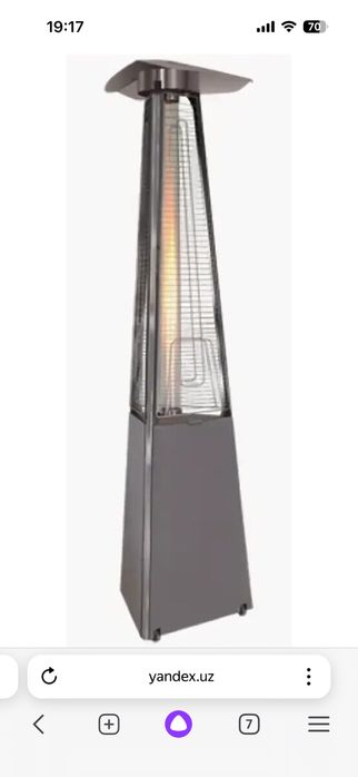 Продаю пропановый обогреватель