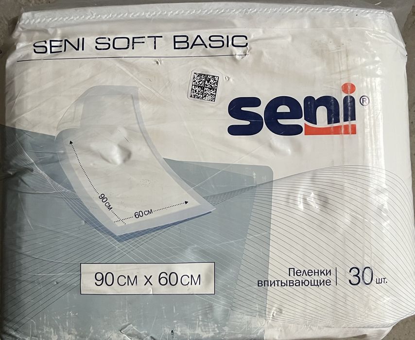 Пеленки впитывающие