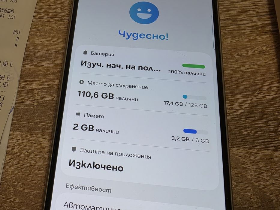 Samsung Galaxy A53 5G 128GB 6RAM