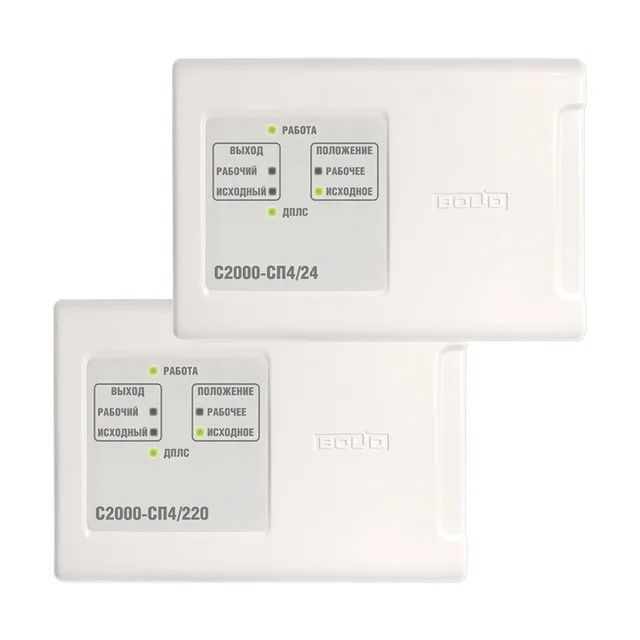 Продам с2000 сп4/220