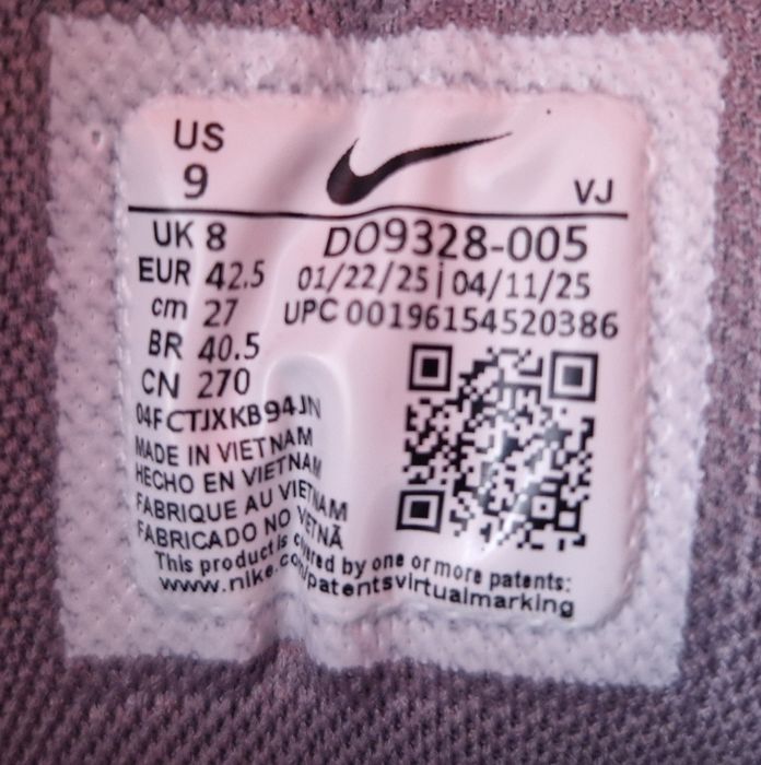 Кроссовки Nike Metcon 8