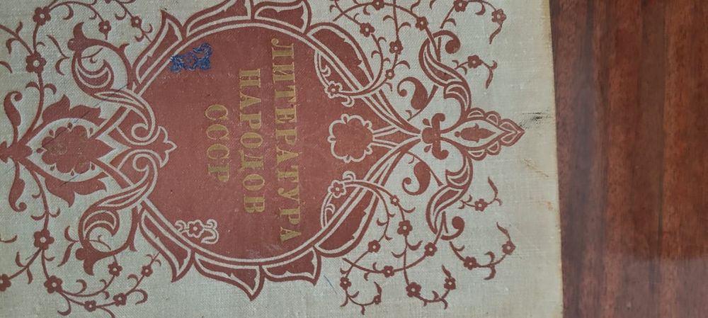 Продам книги разные.