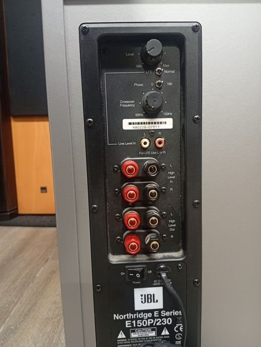 Активен субуфер JBL Northridge E150P/230