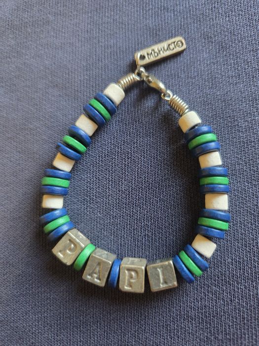 Бижута от мъниста