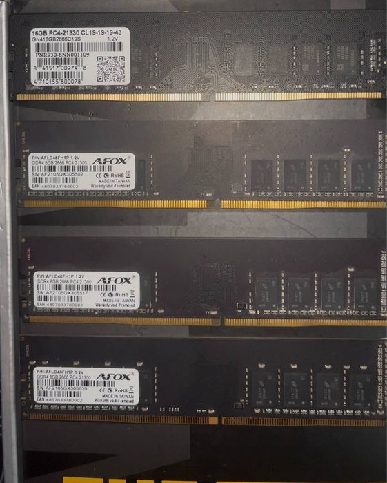 Продам оперативную память ddr4