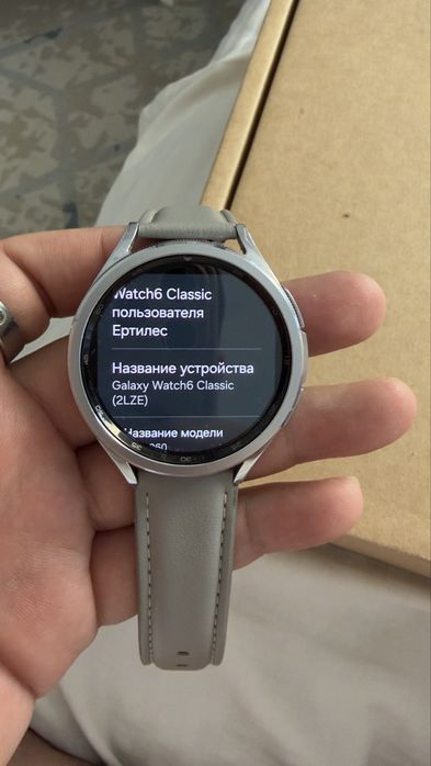 Продам Samsung watch 6 classic