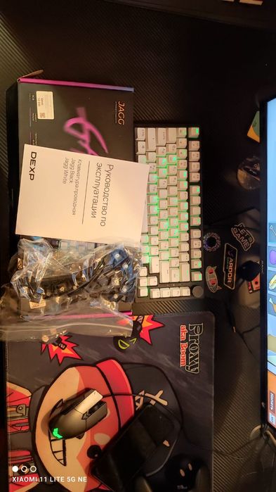 Игровая клавиатура