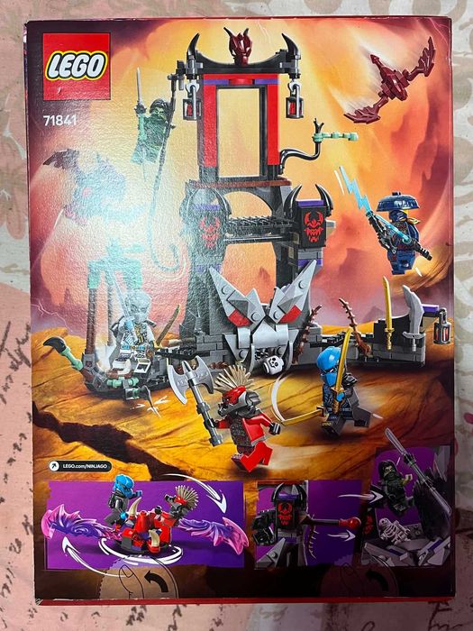 Lego Ninjago 71841 (НОВ, НЕОТВАРЯН)