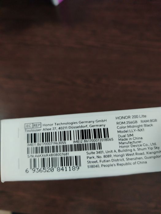 Honor 200 lite nou, sigilat