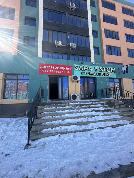 Сдается помещение