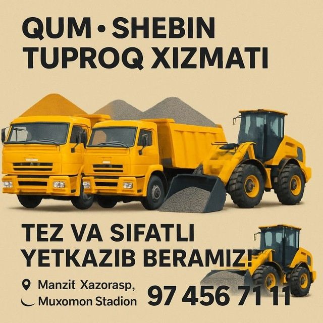 Kamaz xon paguruchik