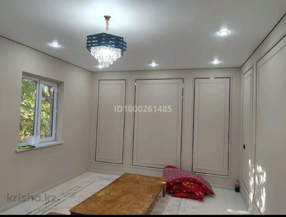 Уй сатылады шубарсуда